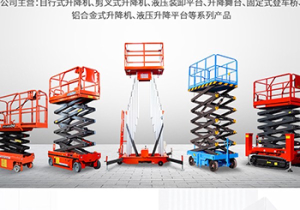 宜丰​出口成为核心增长引擎